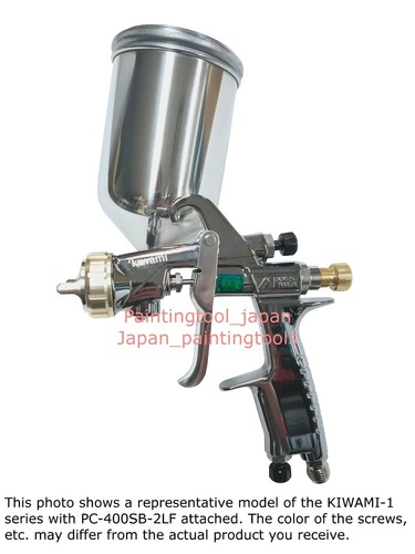 Anest iwata kiwami 13b10 - iwata, kiwami-1-13b10